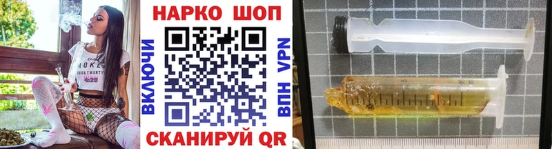 Купить Экстази  Alpha-PVP  МЕФ  Марихуана  ГАШ  Плёс