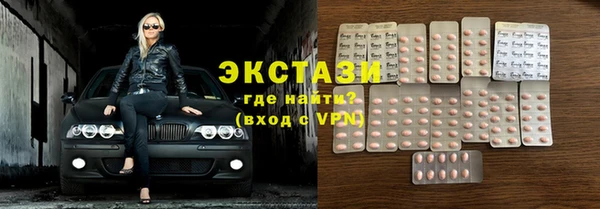 кокаин Киренск