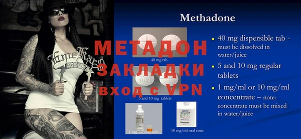 кокаин Киренск