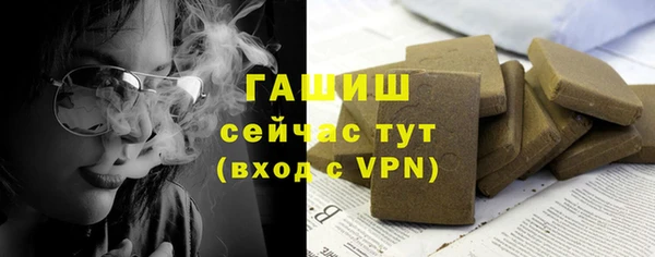 кокаин Киренск