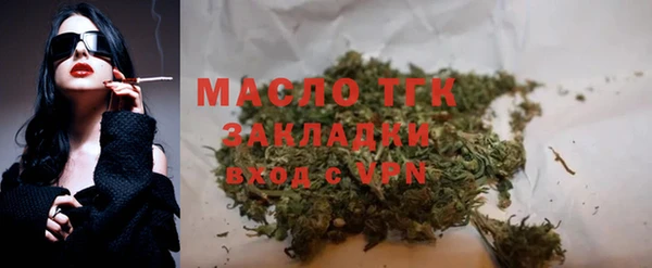 кокаин Киренск