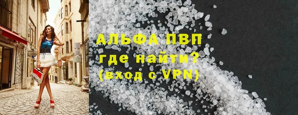 кокаин Киренск