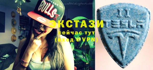 синтетический гашиш Киреевск