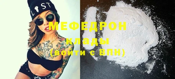 кокаин Киренск