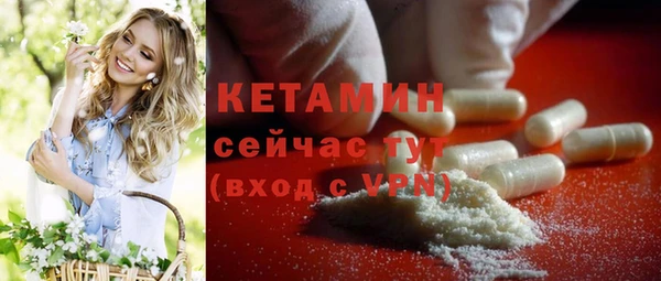 кокаин Киренск